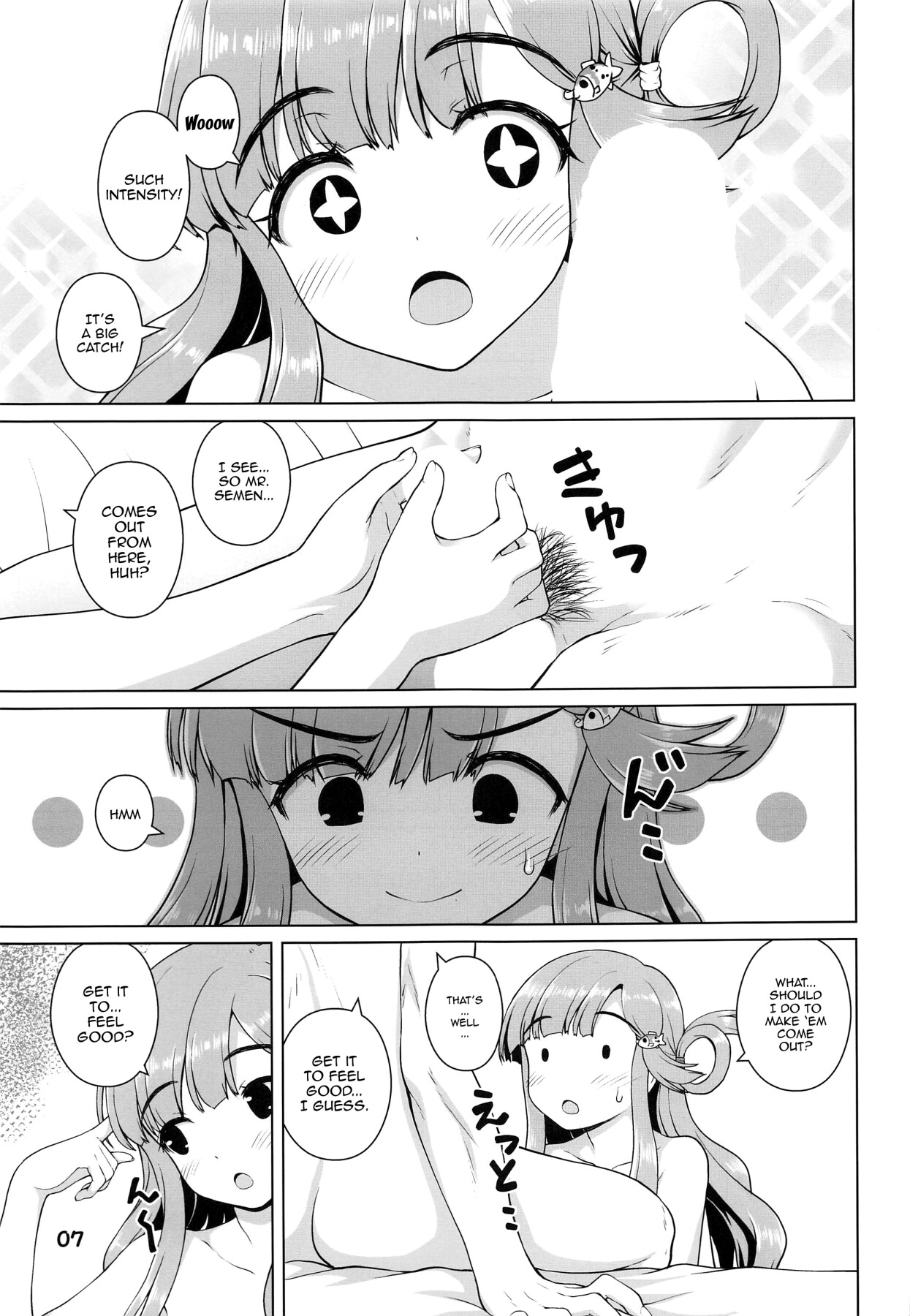 Hentai Manga Comic-Nanami-chan's Way Of The Fish-Read-6